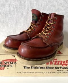 RED WING レッドウィング 875 半円犬タグ 95年 8E 箱付 - メルカリ
