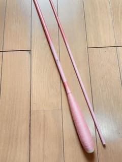 ☆特選品☆ 蒼月 ピンク塗装 10尺 本調子中硬式 ヘラブナ用品 袋