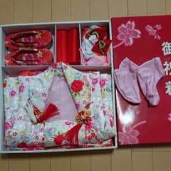 七五三 3歳 着物 ダビ2枚付き( 〃▽〃)のサムネイル