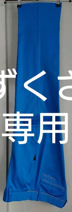 アンダーアーマーゴルフパンツのサムネイル