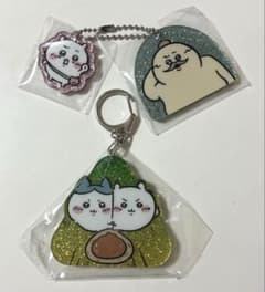 ちいかわ アクリルキーホルダー　ちいかわしまじろう　はちわれちいかわ　2点セットのサムネイル