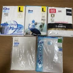 メンズ下着5袋セットのサムネイル