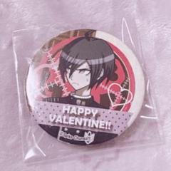 ダンガンロンパV3 最原終一 バレンタイン プリロール 缶バッジ