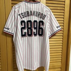 東京ヤクルトスワローズ つば九郎 ユニフォーム 2896 XL - メルカリ
