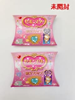 ✳︎未開封✳︎ 2個セット⭐︎セボンスター⭐︎前髪クリップのサムネイル
