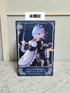Re:ゼロ AMP レム フィギュア Winter Maid image ver