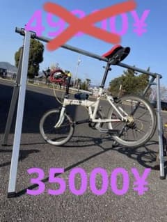 Cannondale Aluminum 2.8 「商品説明を読んでください！」|mercari