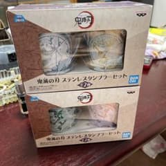 鬼滅の刃　タンブラーのサムネイル