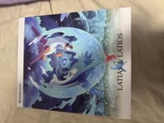 新品未開封ポケモンセンターオリジナルフィギュア LATIAS & LATIOSのサムネイル
