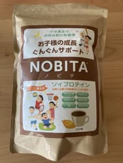 NOBITA ノビタ　ソイプロテイン ココア味　未開封のサムネイル