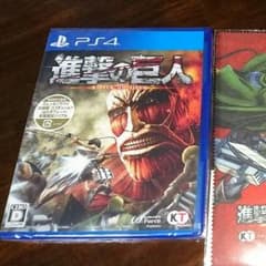 （夏歩様専用出品お取り置き）のサムネイル