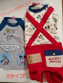 ペットパラダイス　ディズニー　ロンパース&Tシャツのサムネイル