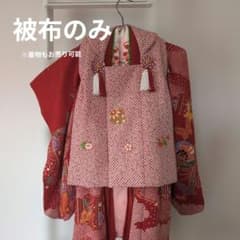 専用です♫七五三 被布 単品 赤 絞り風のサムネイル