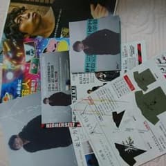 高橋優のサムネイル
