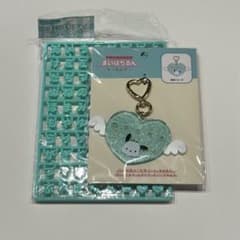 ポチャッコ まいぱちるん キーホルダー 文字パーツセット①のサムネイル