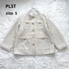 【美品】PLST ツイード ノーカラージャケット（ラメ糸入り）金ボタン S 美品】PLST ツイード ノーカラージャケット（ラメ糸入り）金ボタン S