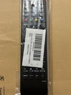テレビリモコン C-RT1 C-RT2 C-RT3 C-RT4 C-RT6 C-のサムネイル