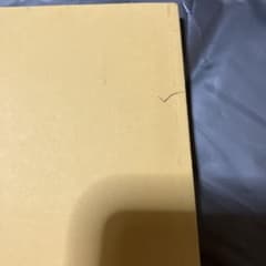 める様専用。確認用。のサムネイル