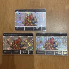 SD Gundam Carddass Lacroix's Brave Knight Sazabi Good condition 3 types Made to order version
