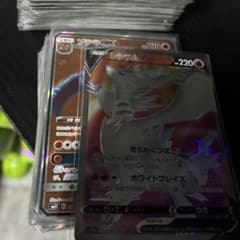 ポケモンカード プテラGX レシラムV セット - メルカリ