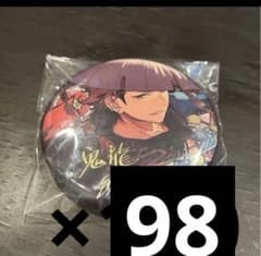 あんスタ 中国 時光 缶バッチ 鬼龍紅郎 100点セット まとめ売り - メルカリ