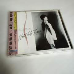 (24bit high quality) Hold Me Tight Yasuhiro Abe