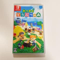 あつまれ どうぶつの森のサムネイル