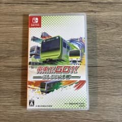 電車でGO！！ はしろう山手線 Nintendo Switch ソフトのサムネイル