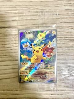 ポケモンカード　スカーレット•バイオレット　初回特典のサムネイル