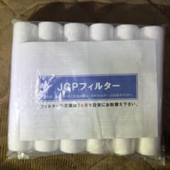 タイセイ株式会社 浄水器用の交換フィルター JCPフィルターのサムネイル