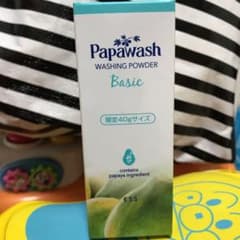パパウォッシュのサムネイル