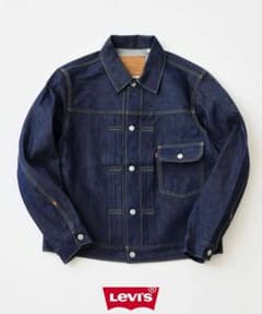 ジャーナルスタンダード別注LEVI'S デニムジャケット 1st XL ジャーナルスタンダード別注LEVI'S デニムジャケット 1st XL