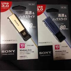 USBメモリー 16GBのサムネイル