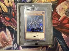 遊戯王 NIKEコラボ レッドアイズ・ブラックドラゴン NKC1-EN002のサムネイル