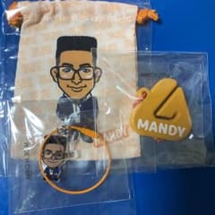 MANDY キーホルダー オリジナル巾着袋付きのサムネイル