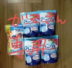 【ガマさん専用】フィニッシュ 食洗機洗剤 強力洗浄 900g 7ヶ月分✕4のサムネイル