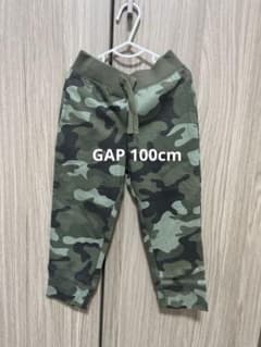 【GAP】ロングパンツ 迷彩柄