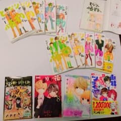 少女漫画のサムネイル