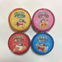 マスキングテープ4点セットgaのサムネイル