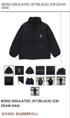 BONG INSULATED JKT(BLACK) [CB-25AW- 044]のサムネイル