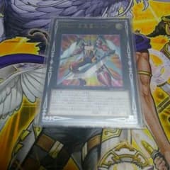 遊戯王　未来皇ホープのサムネイル