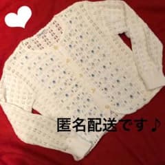 ★ 上品！　銀座サエグサ　カーディガン白　サイズ　7★のサムネイル