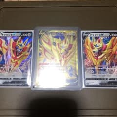 ポケモンカード ザマゼンタv ur とザマゼンタv2枚オマケのサムネイル