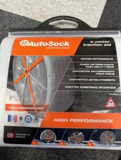 AutoSock 695冬用トラクションエイド 高性能のサムネイル