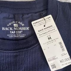 Right-onメンズワッフル長袖Tシャツ　Mネイビーのサムネイル