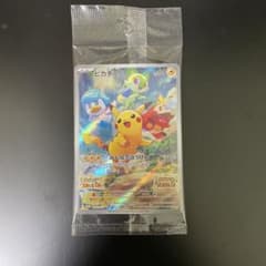 ポケモンカード ピカチュウ プロモのサムネイル