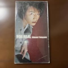 徳山秀典 THE BEST 2007〜 限定販売ベストアルバム 新品未開封 ☆徳山秀典☆ FOR REAL☆ - メルカリ