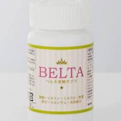 BELTAのサムネイル