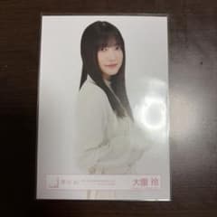 櫻坂46 大園玲 生写真 5th year Anniversaryキービジュアル - メルカリ