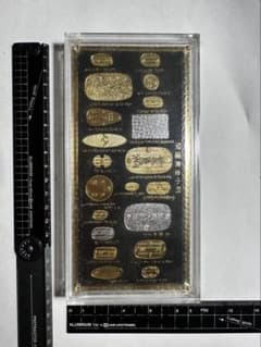 開運黄金小判　24KGP レプリカのサムネイル